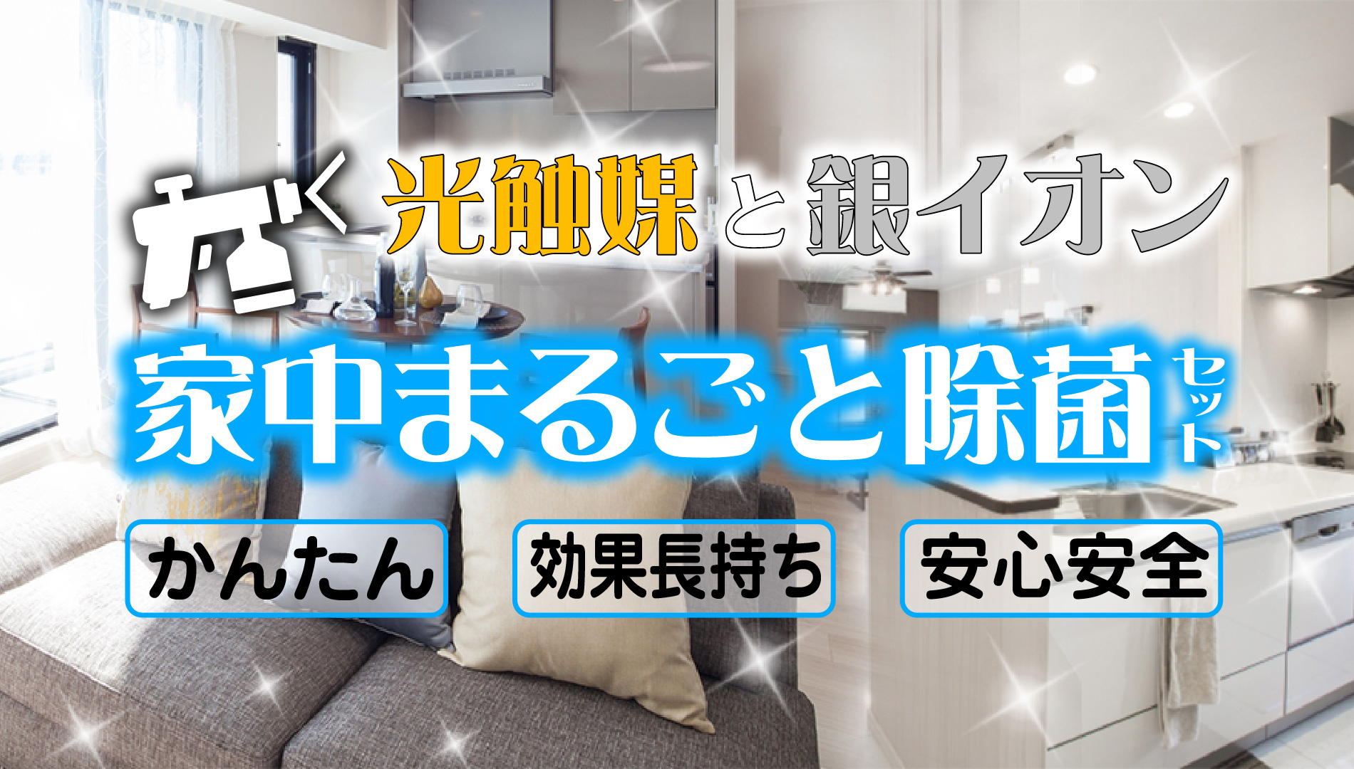 中国製マスクの危険性が問題になっています 車磨き研究所 京都店 の新着情報