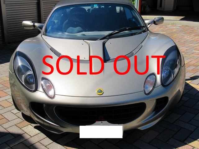 ＬＯＴＵＳ ロータス エリーゼⅡ Ｓ改( GH-111)２００６年製 委託販売車両 長野店在庫車両のご紹介です！ | 車磨き研究所 京都店・長野店